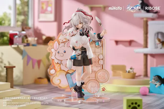 Reservar Figura Jing Yuan Honkai: Star Rail Rise Up Little Cat Series Ribose Figuras Estándar