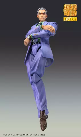 Reservar Figura Yoshikage Kira Jojo's Bizarre Adventure Chozokado Big Medicos Entertainment  Figuras