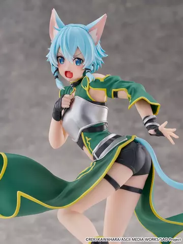 Reservar Figura Cantabile Sinon Sword Art Online CyberZ Figuras Estándar