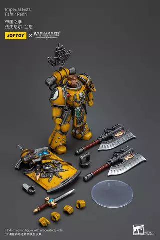 Reservar Figura Fafnir Rann Imperial Fist 1/18 Warhammer The Horus Heresy 12 cm Figuras Estándar