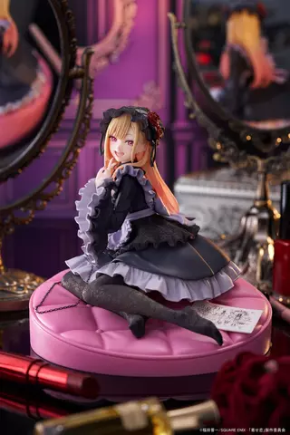 Reservar Figura Marin Kitagawa Dress of Shizuku Kuroe Ver. PVC My Dress Up Darling AMP+ PVC 15 cm Figuras Estándar