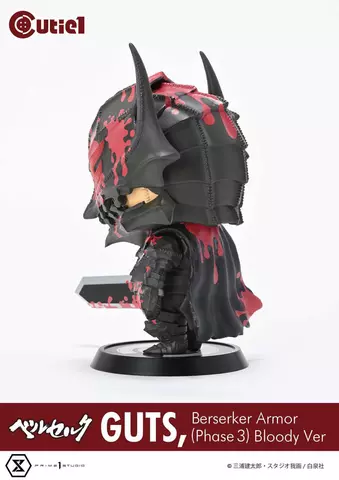 Reservar Figura Guts Berserker Armor Berserk Bloody Ver. Cutie1 Prime 1 Studio Figuras Estándar