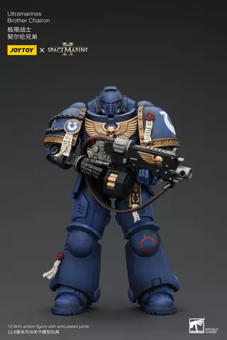 Reservar Figura Hermano Chairon Warhammer 40k Ultramarines 1/18 Joy Toy Figuras Estándar