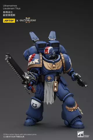 Reservar Figura Teniente Titus Warhammer 40k Ultramarines 1/18 Joy Toy Figuras Estándar