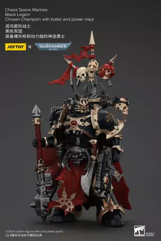 Reservar Figura Campeón Elegido de la Legión Negra con bólter y maza de energía Warhammer 40K 1/18 JoyToy 20cm Figuras Estándar