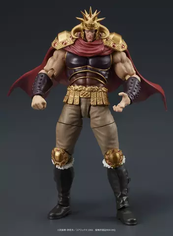 Reservar Figura Raoh y Kukuoh Fist of the North Star Digaction Figuras Estándar