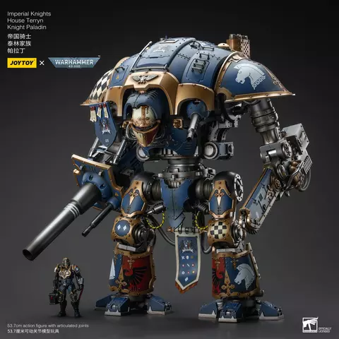 Reservar Figura Paladín Caballeros Imperiales Terryn Warhammer 40k 1/18 JoyToy Figuras Estándar