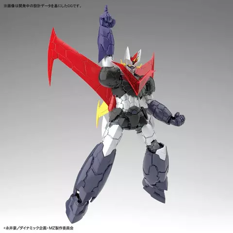 Comprar Figura Great Mazinger Z Model Kit Mazinger Z Infinity 18cm Figuras Estándar