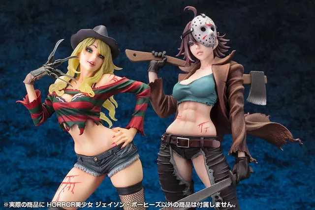 Reservar Figura Jason Voorhees 2nd Edition 1/7 Freddy vs. Jason Bishoujo Kotobukiya Figuras 2nd Edition