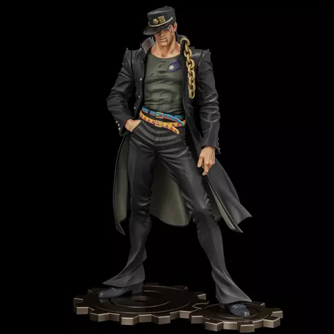 Reservar Figura Jotaro Kujo Jojo's Bizarre Adventure Stardust Crusaders Museum 1/8 Sentinel Figuras Estándar