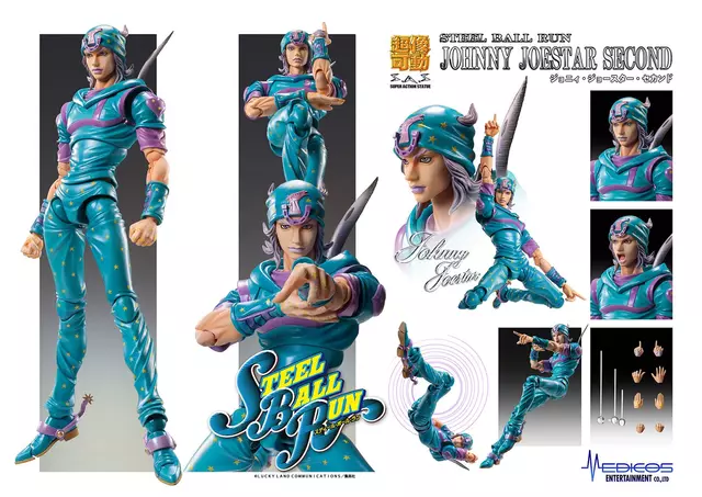 Reservar Figura Gyro Zeppeli Jojo's Bizarre Adventure Steel Ball Run Chozokado Medicos Figuras