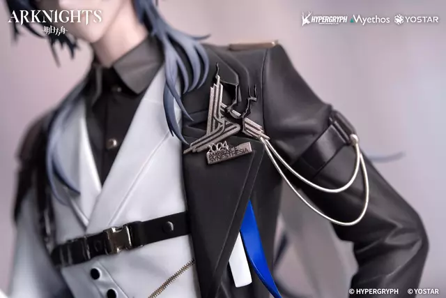 Reservar Figura Logos Arknights Journey of Music Ver. 1/8 Gift+ Myethos Figuras Estándar