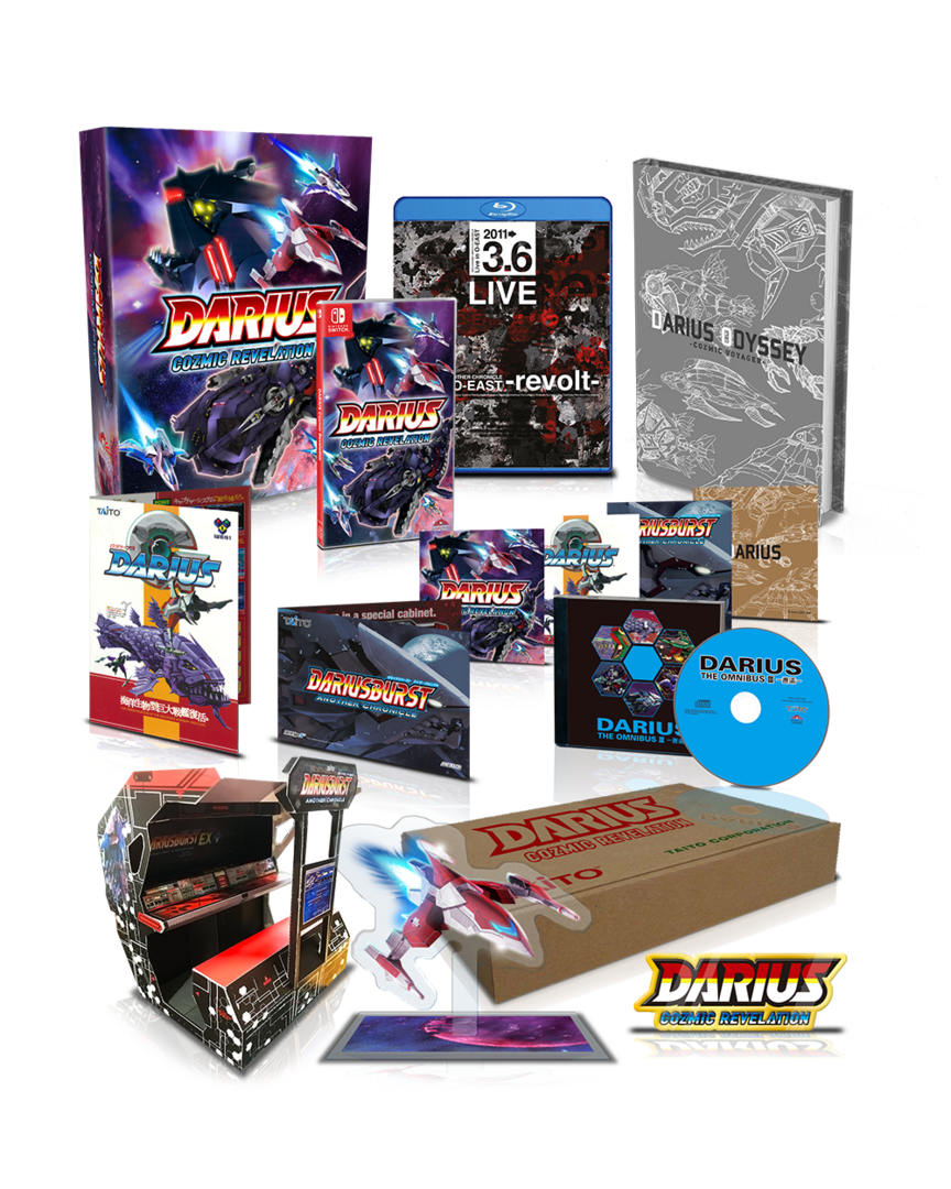 Darius cozmic revelation collector's edition