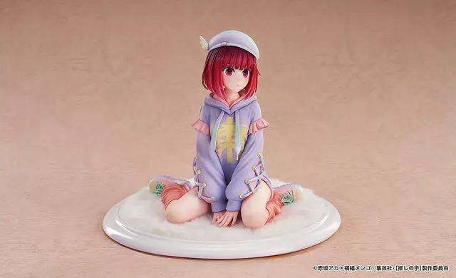 Reservar Figura Kana Arima Oshi no Ko Hoodie Style Ver. 1/6 Good Smile Figuras Estándar