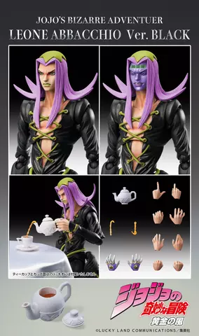Reservar Figura Leone Abacchio Jojo's Bizarre Adventure Part 5 Black Ver. Chozokado Medicos 16cm Figuras