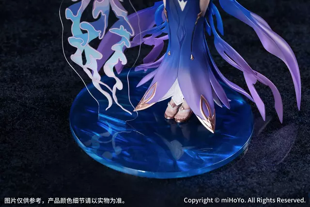 Reservar Figura Mobius Honkai Impact 3rd Daughter of Corals Ver. Gift+ 1/8 Myethos Figuras Estándar