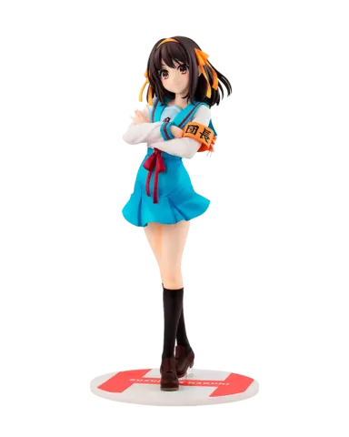 Figura Haruhi Suzumiya Suzumiya Haruhi no Yuutsu Light Novel Ver. 1/7 Kadokawa
