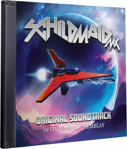 Reservar Schildmaid MX Ed. Limitada Switch Limitada - Asia