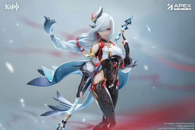 Reservar Figura Shenhe Genshin Impact Lonesome Transcendence Ver. 1/7 Apex Innovation Figuras