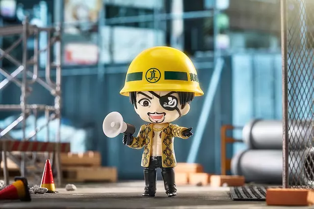 Reservar Figura Goro Majima Yakuza Nendoroid Figuras Estándar