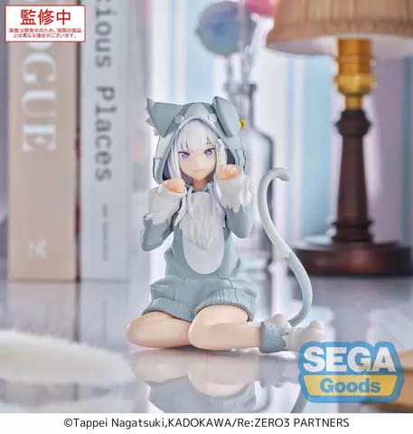 Reservar Figura Emilia Re:Zero Yumemirize Mofumofu Sega Figuras Estándar