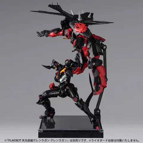 Reservar Figura Model Kit Lazengann Gurren Lagann PLAIOBOT Sentinel Figuras