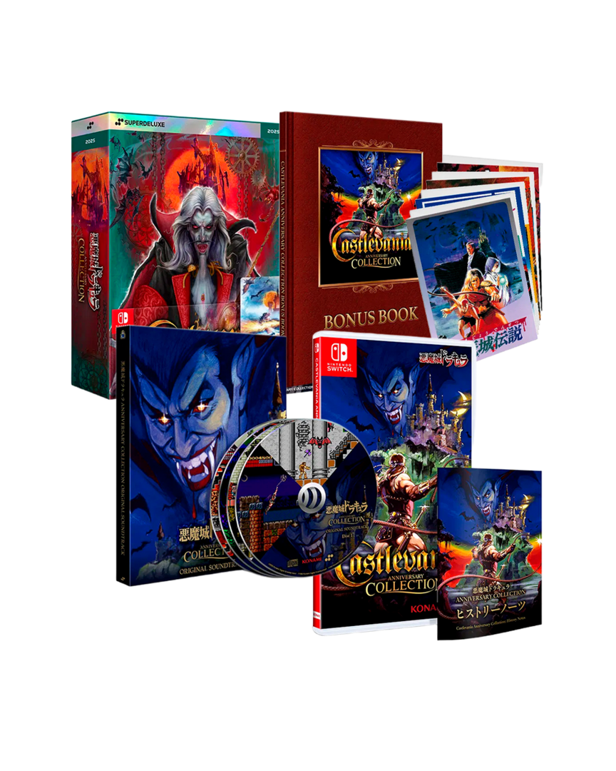 Castlevania Anniversary Collection Deluxe Edition - Imp - Asia