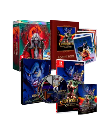 Castlevania Anniversary Collection Deluxe Edition - Imp - Asia