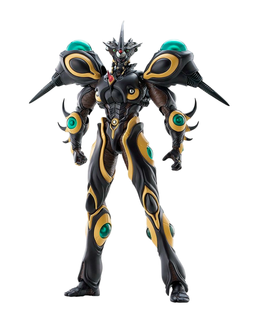 Figura gigantic dark bio booster armor guyver figma max factory