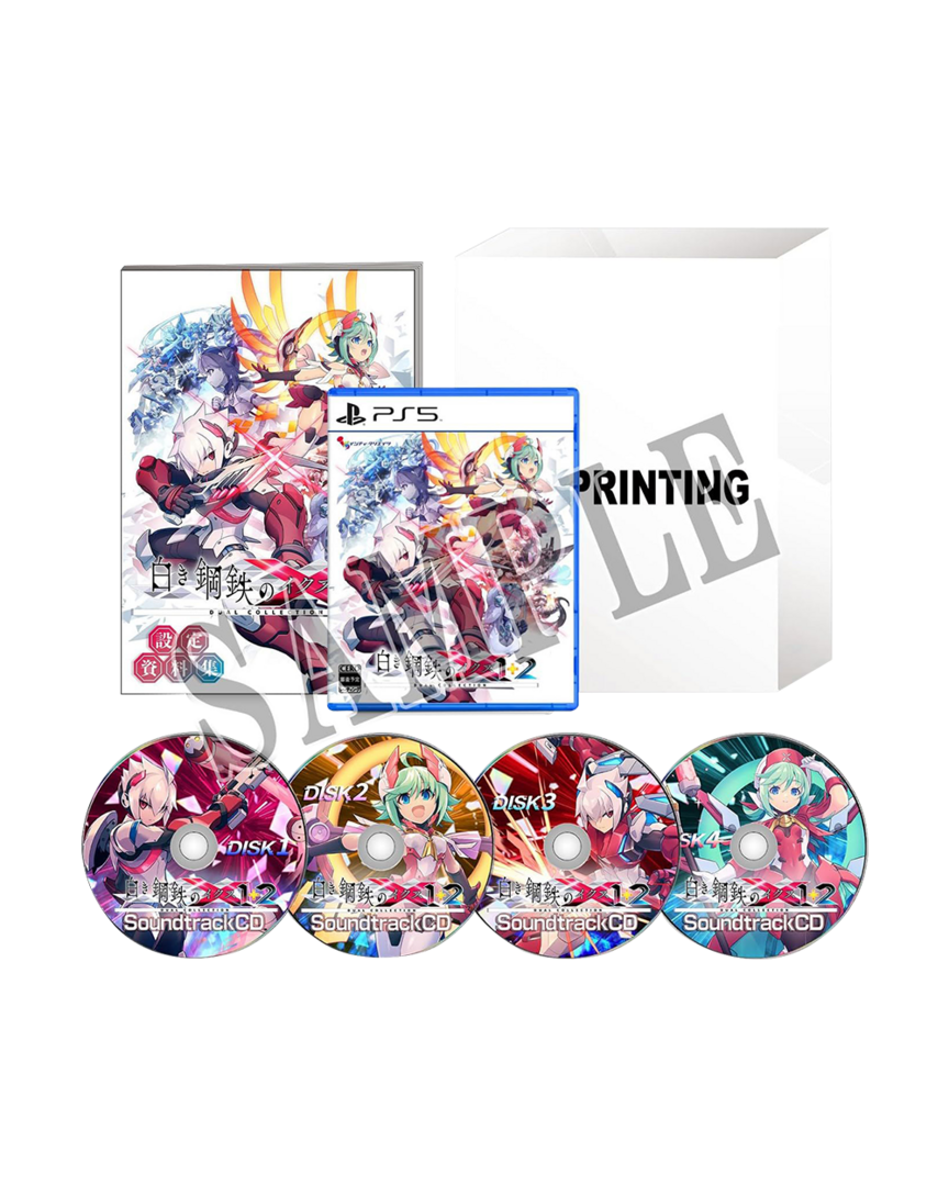 Gunvolt chronicles: luminous avenger ix 1+2 dual collection [limited edition] - imp jpn