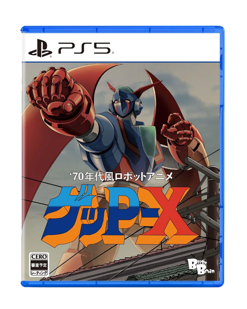70's-style Robot Anime Geppy-X - Import Japón
