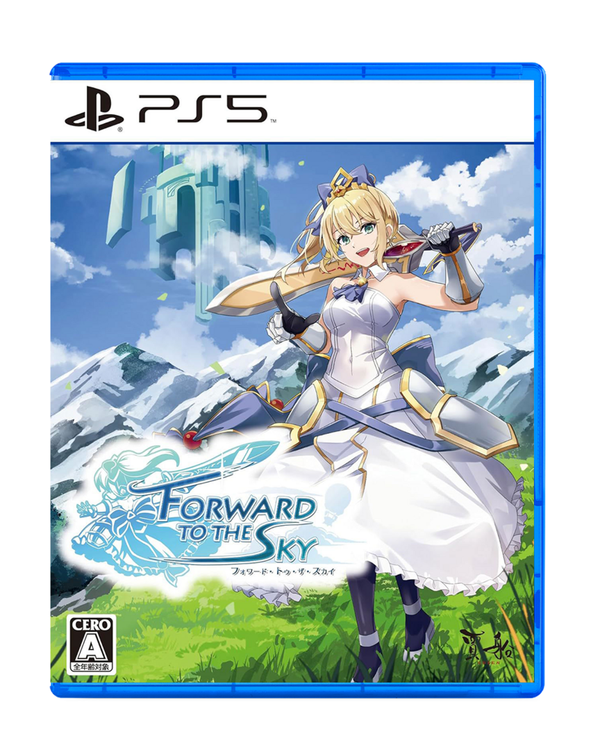Forward to the Sky (Multi-Language) - Imp JPN