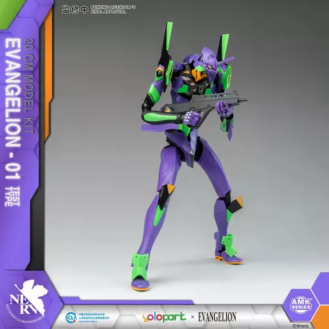 Reservar Maqueta Figura Eva-01 Neon Genesis Evangelion AMK Series Yolopark Figuras Estándar