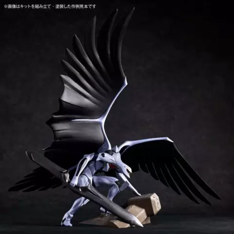 Reservar Evangelion Mass Production Machine Artpla Model Kit Figuras