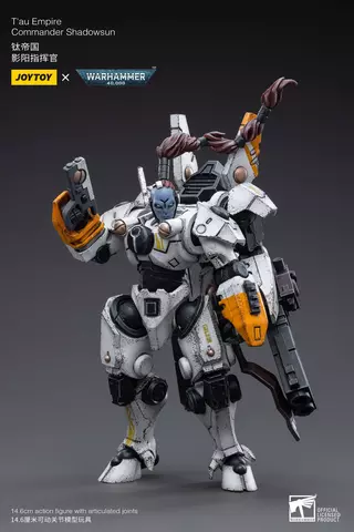 Reservar Figura Comandante Shadowsun Warhammer 40k Imperio T'au 1/18 JoyToy Figuras Estándar