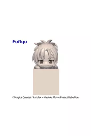 Comprar Kyoko Sakura Figura 10 cm Puella Magi Madoka Magica Movie Rebellion  Hikkake Figure Figuras