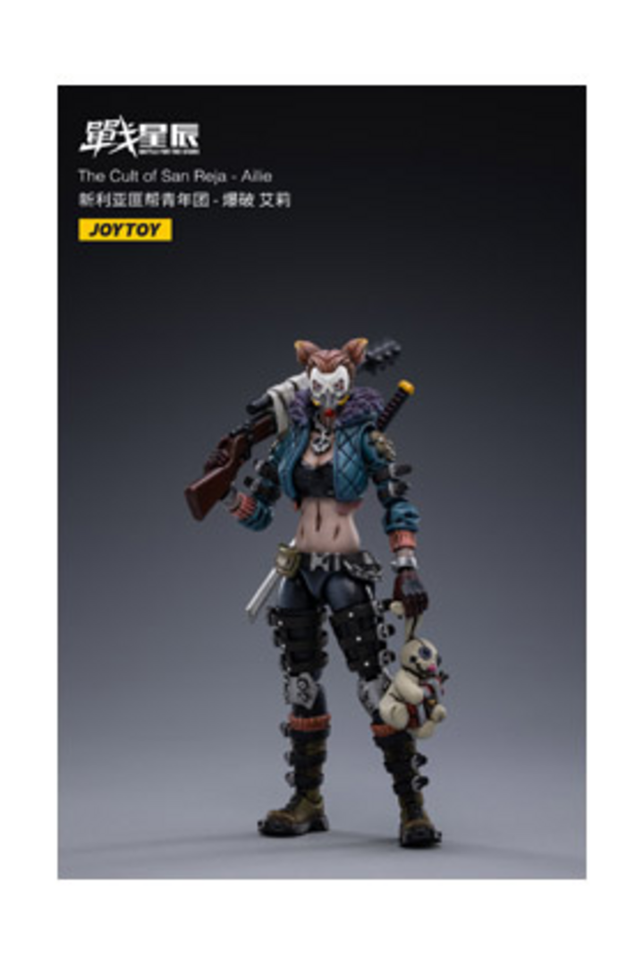 Ailie - cult of sant reja fig 10,5 cm battle for the stars jt2283