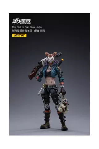 Comprar Ailie - Cult Of Sant Reja Fig 10,5 cm Battle For The Stars Jt2283 Figuras