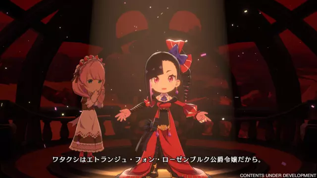 Reservar Etrange Overlord&nbsp; - Deluxe Edition PS5 Estándar screen 1