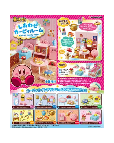 Pack de 8 Minifiguras Kirby Happy Room Re-Ment