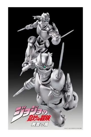 Comprar Figura S C 16 Cm JoJo's Bizarre Adventure Chozokado Figuras