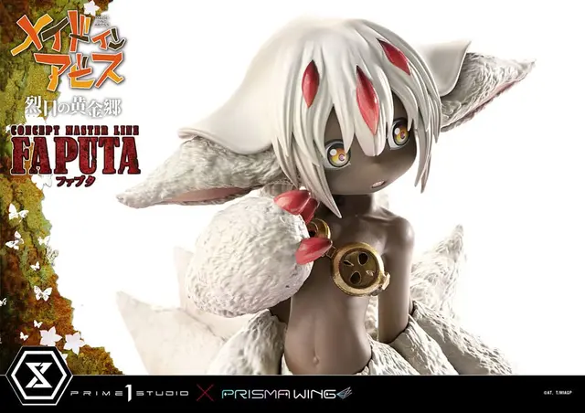 Reservar Estatua Faputa Made in Abyss Prime1 x Prisma Wing Figuras Edición Limitada