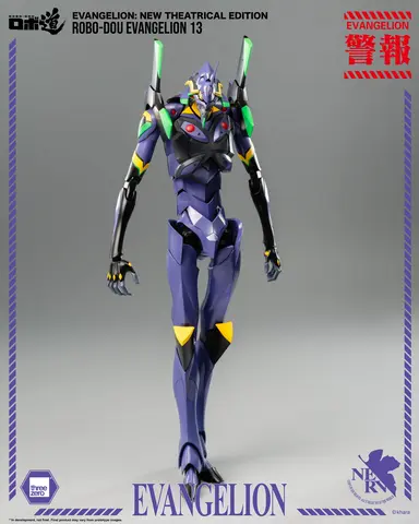 Reservar Figura Eva-13 Evangelion Robo-Dou ThreeZero Figuras de Videojuegos Estándar