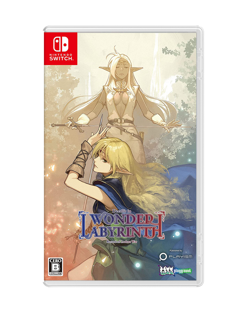 Record of Lodoss War: Deedlit in Wonder Labyrinth - Imp JPN