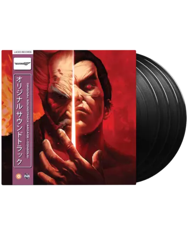 Comprar Vinilo Tekken 7 Banda Sonora Original (4xLP) - Vinilo