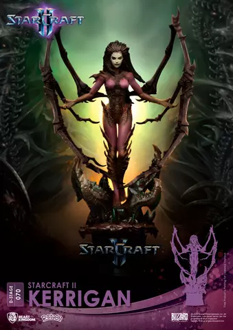 Comprar Figura Kerrigan Starcraft II 15 cm Figuras screen 1