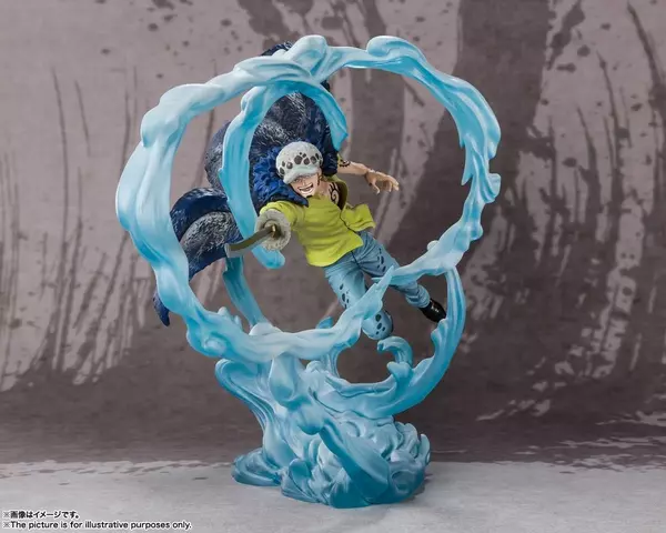 Comprar Figura Trafalgar Law Battle Monster Onigashima One Piece 24 cm Figuras Estándar
