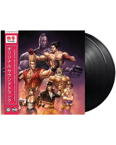Comprar Vinilo TEKKEN Banda Sonora (2 x LP) - Tekken, Vinilo, TEKKEN