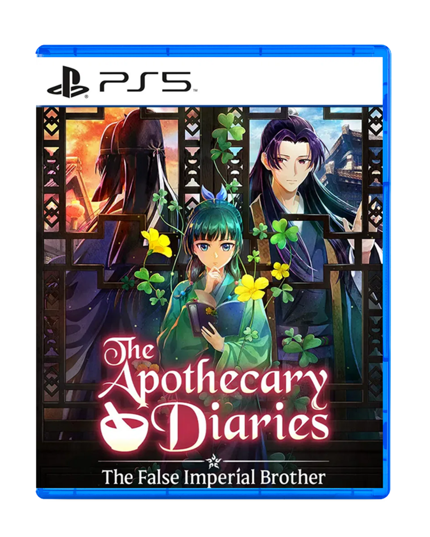 The Apothecary Diaries: The False Imperial Brother (Multi-Language) - IMP JP