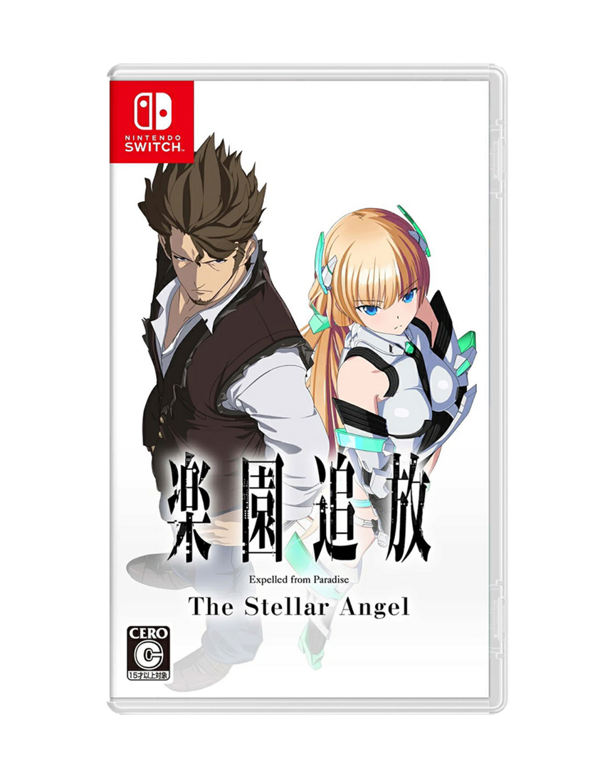 Expelled from paradise: the stellar angel - jpn
